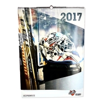 Kalendář HC Dynamo 2017
